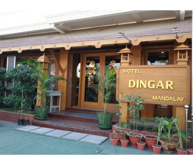 Dingar Hotel Photo
