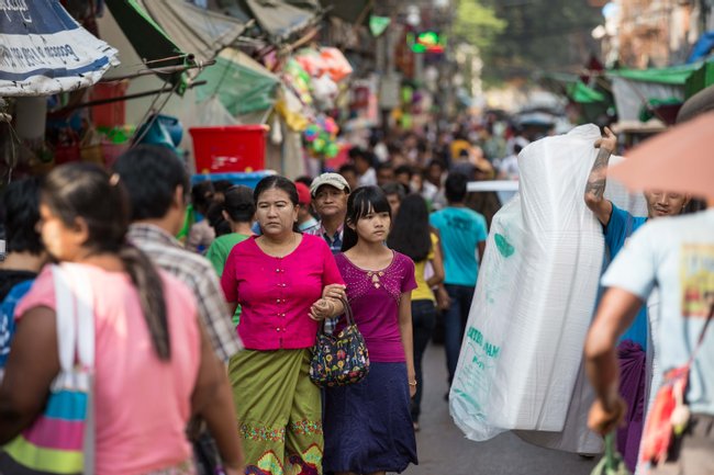 Myanmar Image