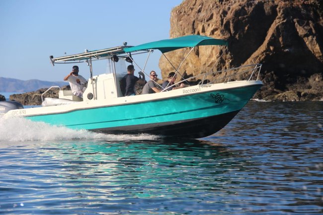 Papagayo Sportfishing Tour Raccoon Boat (25") - Full Day Photo