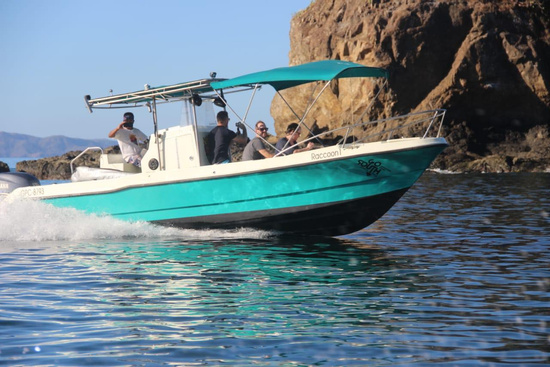 Papagayo Sportfishing Tour Raccoon Boat (25") - Full Day Photo