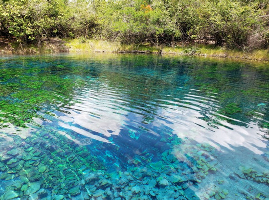 Amazing Crater Azul Tour Experience Photo