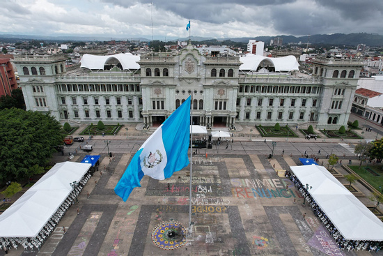 Guatemala City Tour (Half Day) Photo