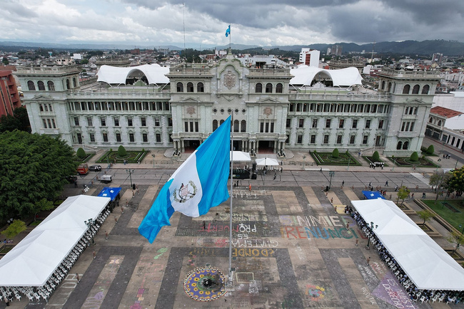 Guatemala City Tour (Half Day) Photo