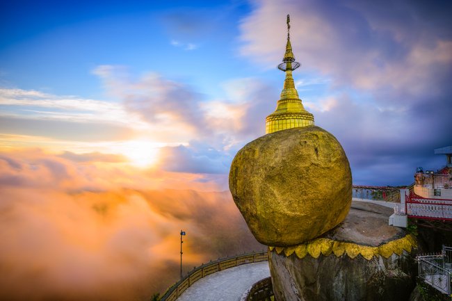 Golden Rock, Bago & Kyaiktiyo Photo