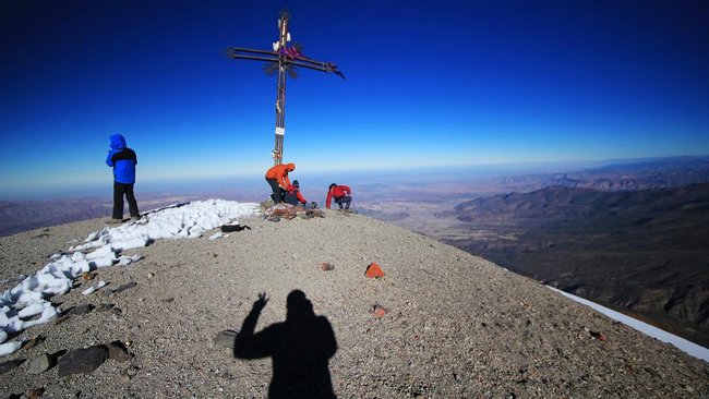 Misti Volcano Trek 2 Days/1 Night Photo