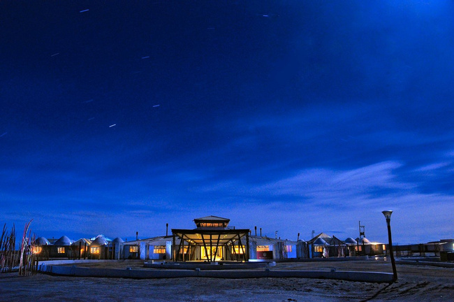 Palacio de Sal Hotel in Uyuni Photo