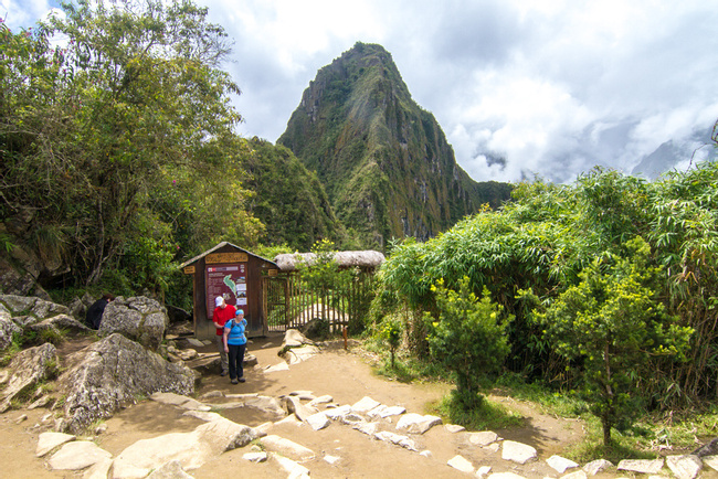 Machu Picchu Mountain Hiking Tour Photo