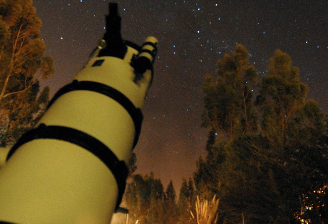 Planetarium Cusco Photo