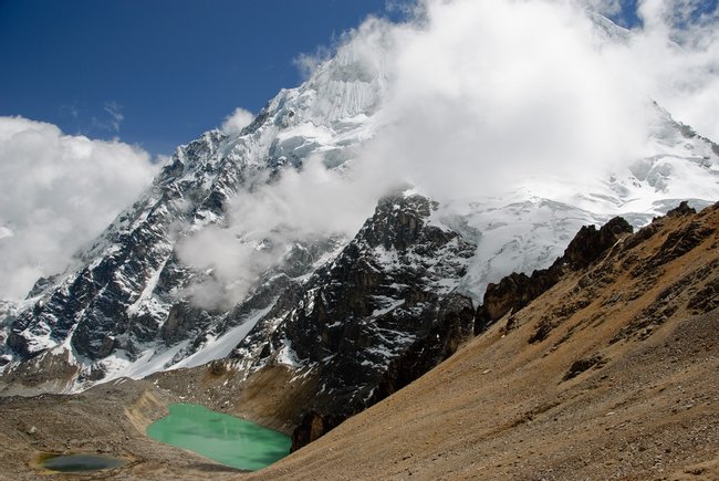 Salkantay Peak Program 5 Days/ 4 Nights Photo