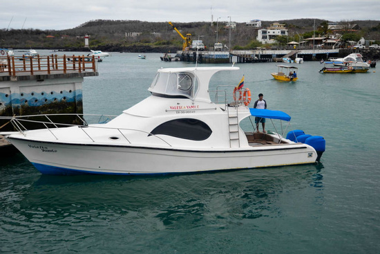 Transfer San Cristobal to Santa Cruz by boat Photo